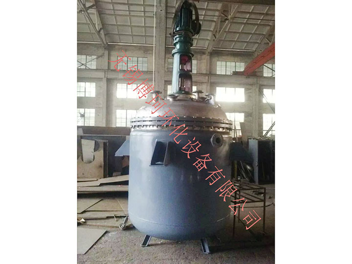 蒸汽加熱、導(dǎo)熱油加熱反應(yīng)釜